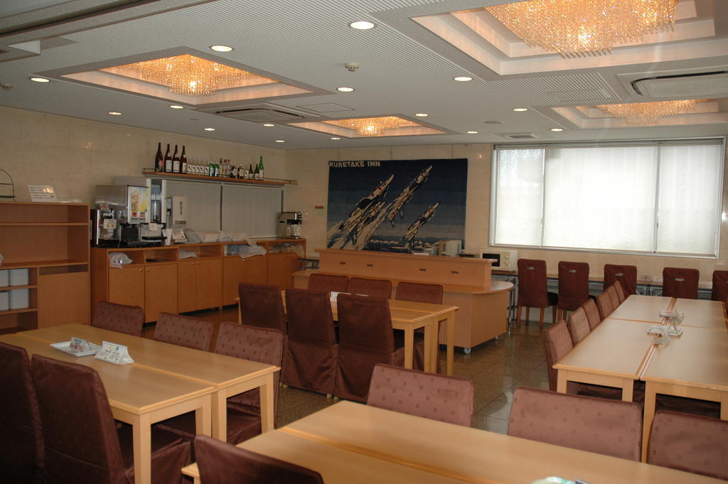 Kuretake-Inn Hamamatsu Nishi I.C. Room photo
